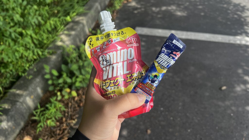 アミノバイタルゼリー